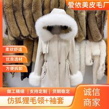 ���Ʒº���ë�I �����ɿ˷�ë�ش���Ůʿͨ������ë���b����o��