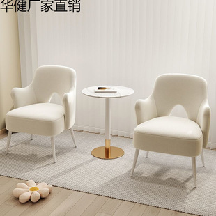 Internet Celebrity Cream Style Balcony Leisure Area Layout Table and Chairs for Lazy People to Read, Small Coffee Table Three-Piece Set, One Table and Two Chairs Combination