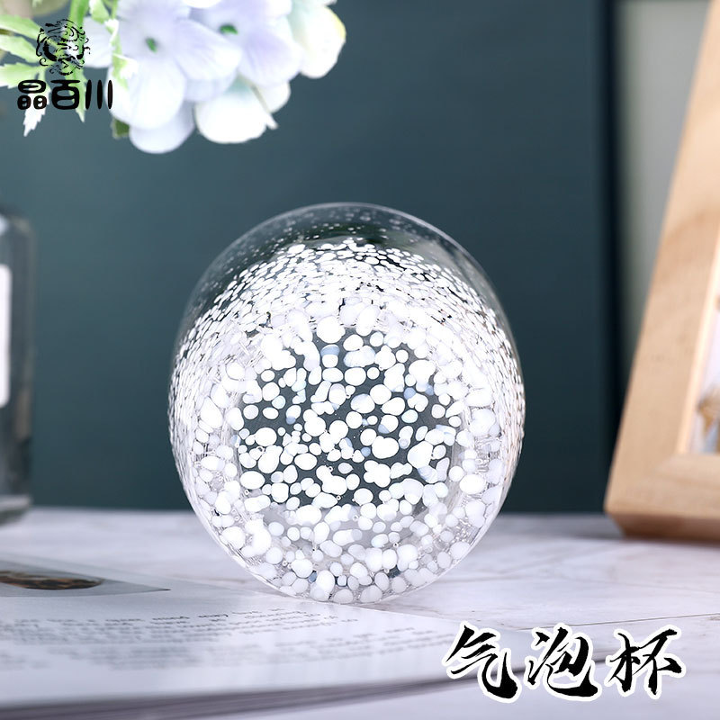 Lu Jinggao valor facial burbuja taza de agua taza de jugo de verano femenino taza de bebida flor taza de té taza de café taza de leche al por mayor