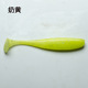 Soft Paddle Tail Fishing Lures Soft Plastic Baits Fresh Water Bass Swimbait Tackle Gear