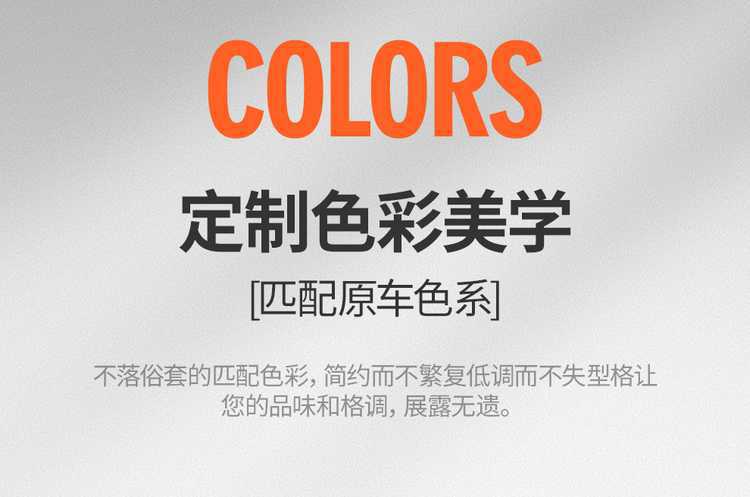 WEY Blue Mountain special car seat cushion, universal for all seasons, saddle cushion, WEY suede leather 25 model smart driving version seat cover