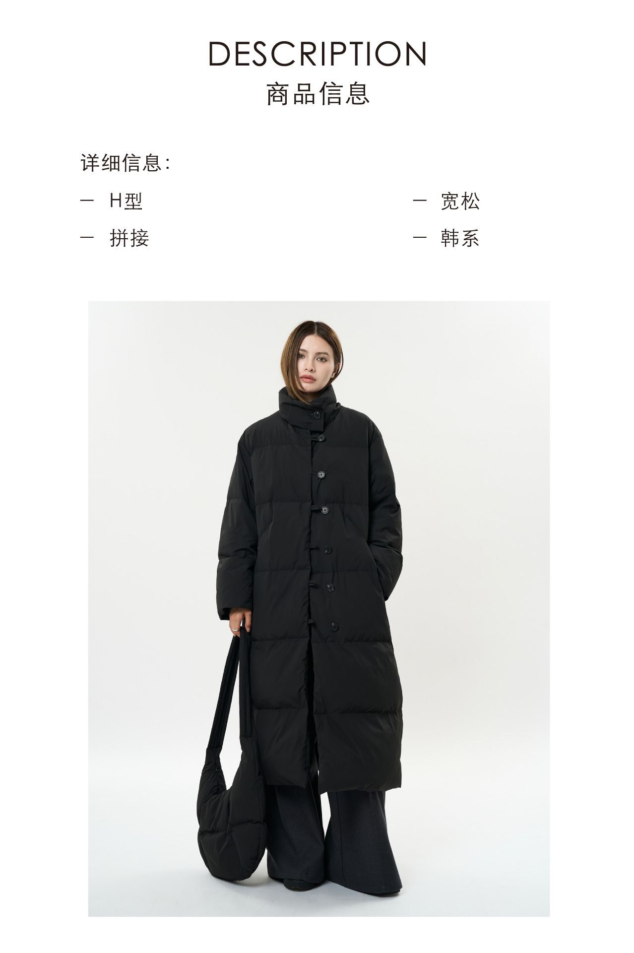 1商品详情.jpg