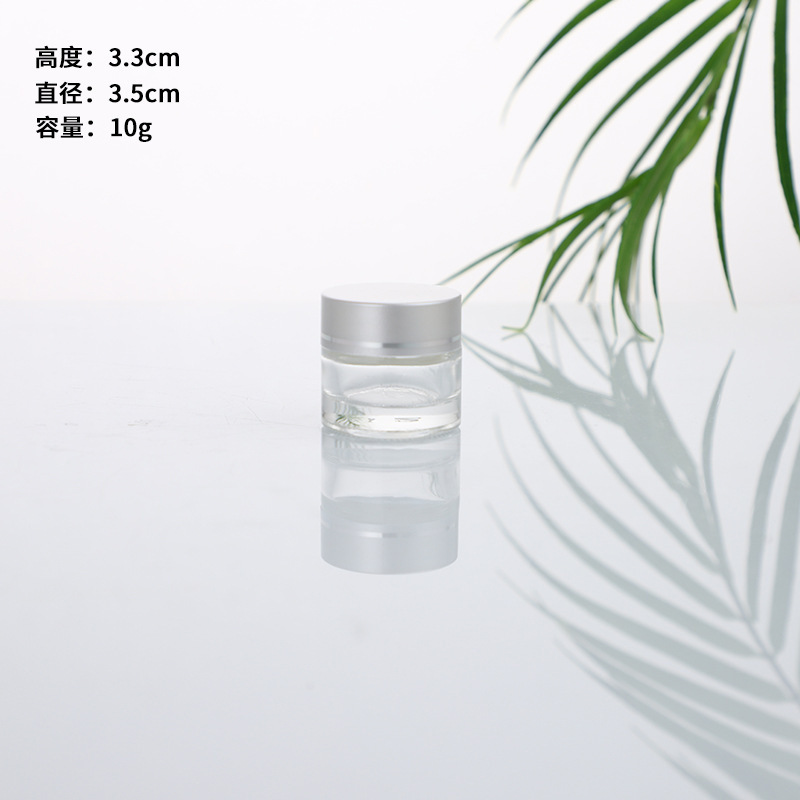 现货批发透明玻璃膏霜瓶高档化妆品瓶眼霜面霜瓶药膏瓶试用装分装|undefined