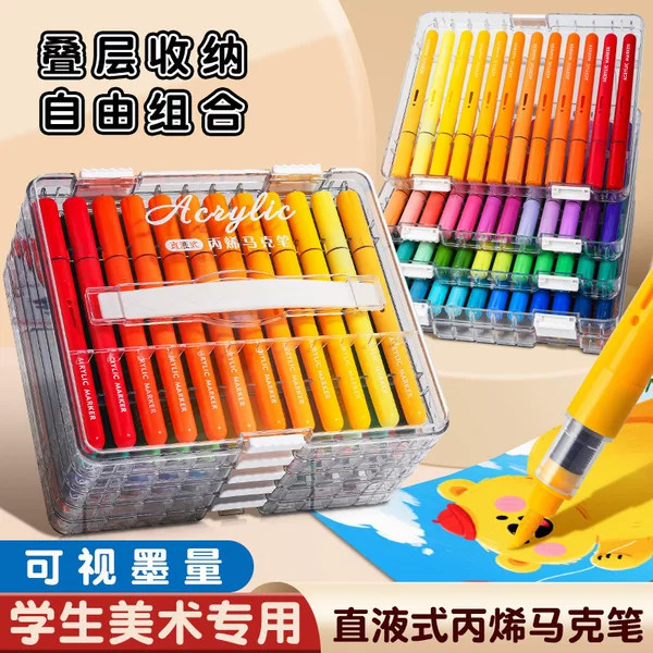 Large-Capacity Direct Liquid Acrylic Marker Pen for Students, Suitable for Graffiti, Color Layering, Watercolor Pens, and Art-Specific Soft-Tip Drawing Pens