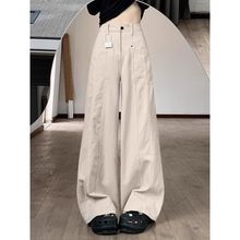 阔腿工装薄款松弛感复古牛仔裤女2025春秋美式杏色高腰显瘦直筒裤