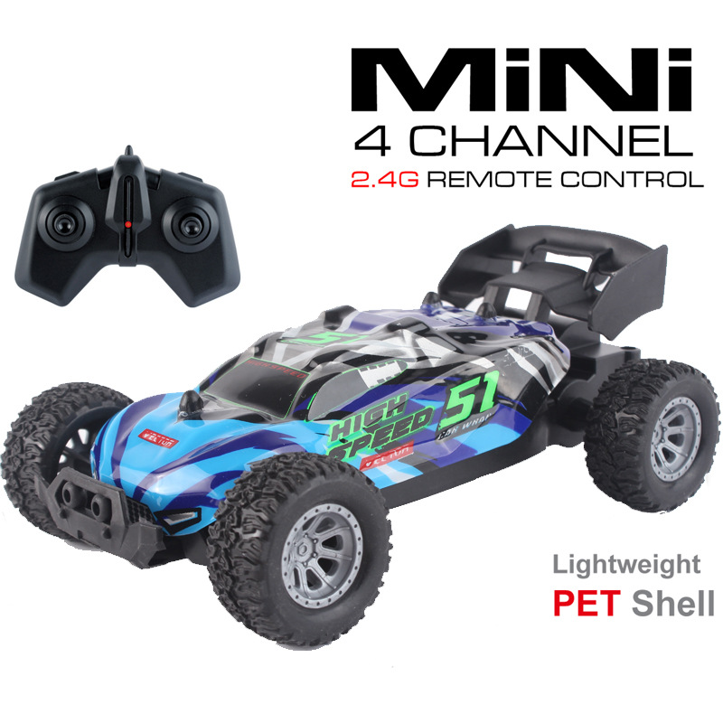 [블루] 1:28 고속리모컨 레이싱카-8167