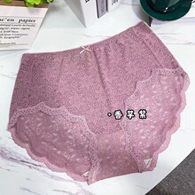 ����ѩ 8498 ��Ʒ ��MM ���� ����  ��˿    �� Ůʿ  ����  �ڿ�