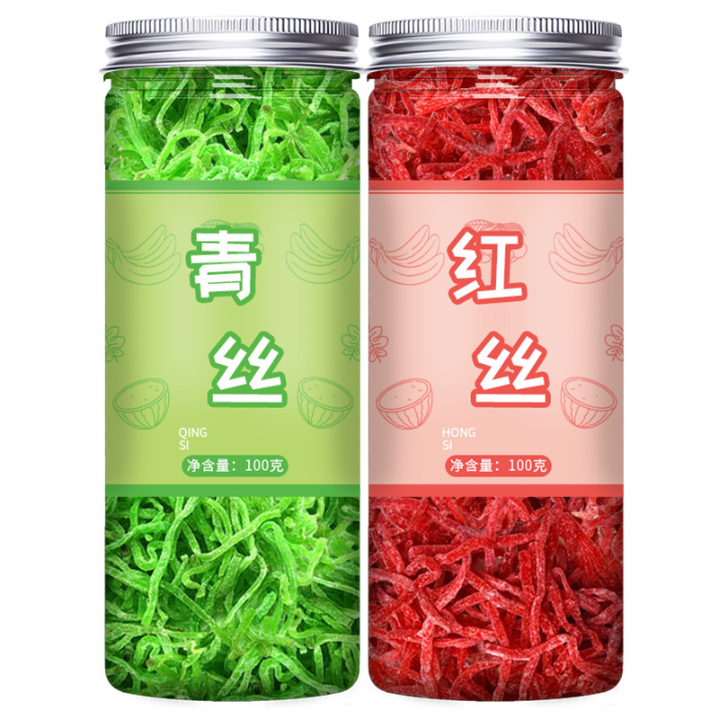 中秋节五仁月饼馅料家用商用手工老式广式伍仁冰皮烘焙原材料坚果|undefined