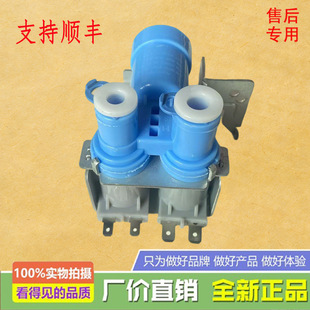 �m�����Ǳ���DA62-00914B ˮ�y��Q���
