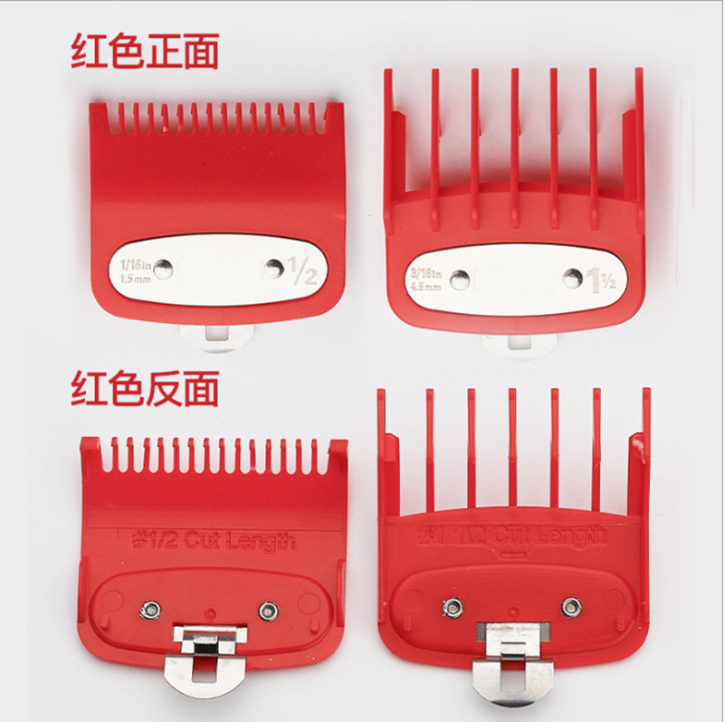 Cruzar la frontera cabeza de aceite Clipper límite peine 2-piece set Barber herramienta eléctrica Clipper accesorios pinza de color manga posicionamiento peine