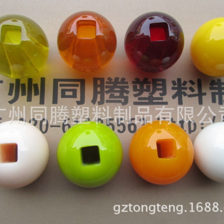 供应高透明亚克力球 压克力球 有机玻璃圆球 亚克力工艺品 中孔球