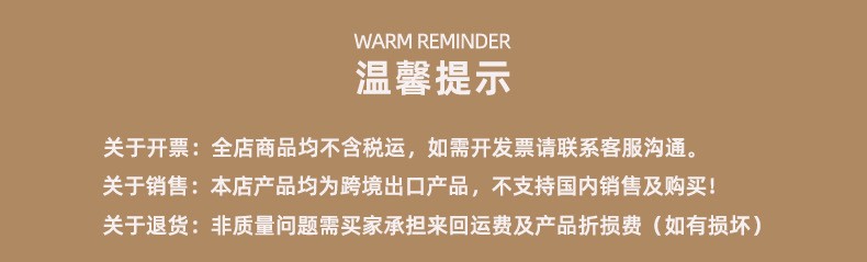 O1CN01LOWLnL1sR37F5L35t_!!2200774275762-0-cib.jpg?__r__=1724660219704