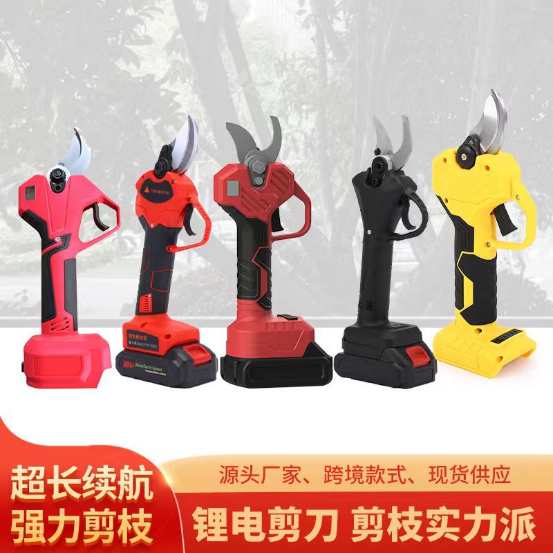 手持锂电剪21V修枝园艺剪刀MT接口园林工具粗枝剪果树省力高效