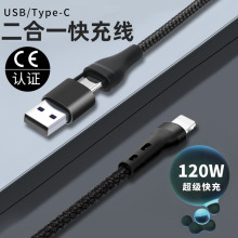 ptype-c׿3AtypecDusbһ܇d늾