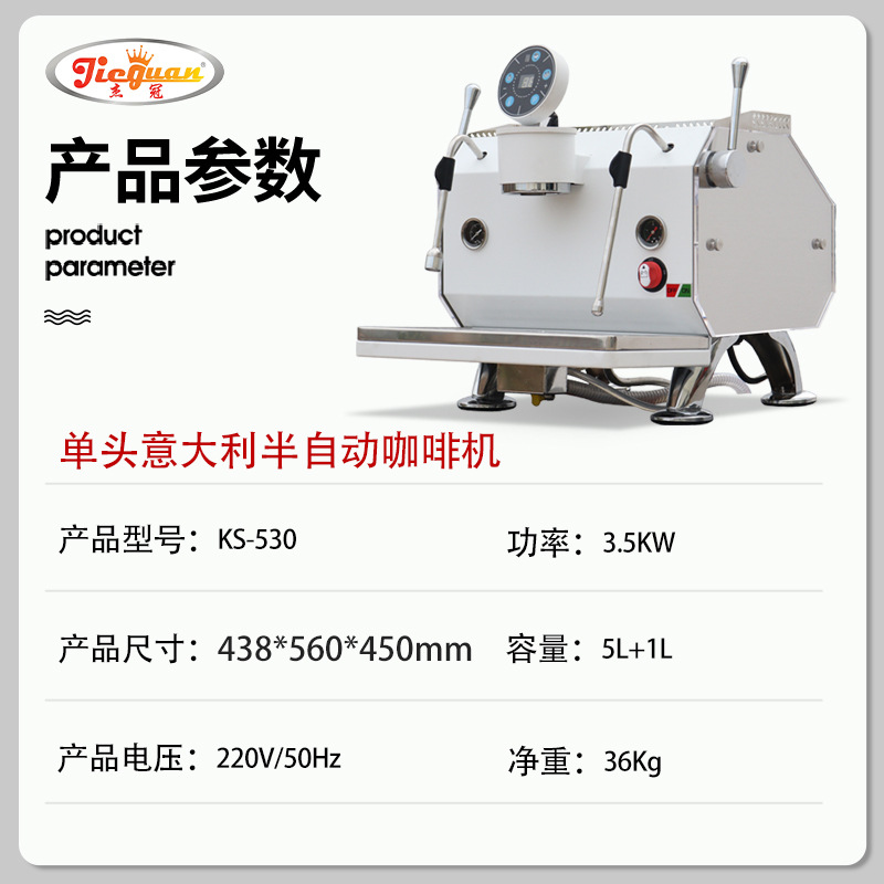 ȻðԶ˫ͷȻK535ʽȻ˵豸ܹ