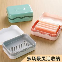 双层肥皂盒带盖沥水学生宿舍家用卫生间免打孔洗衣皂盒梳子