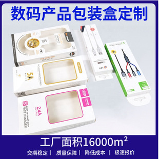 ���a��ӮaƷ���b�ж����֙C�����C�������ʺ�ӡˢС�������a�S��