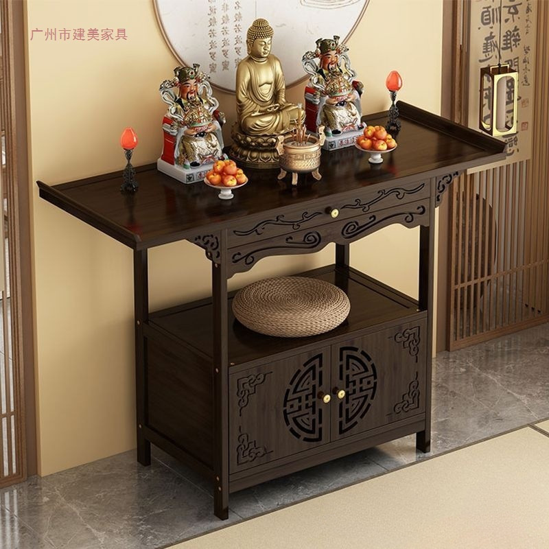 Altar for Home Use, Buddhist Shrine, New Chinese-Style Standing Cabinet for Offering to the God of Wealth, Buddha Statue, Guanyin Bodhisattva, Offering Cabinet