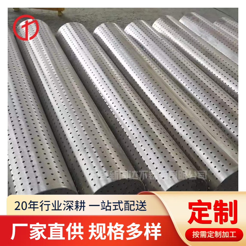 供应船用254SMO不锈钢焊管 1.4529不锈钢圆管 DN10204.3.1