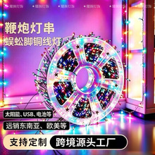 �羳̫���LED���ڟ��}�QͥԺ���@�b����⹝�շՇ����҃�����