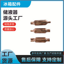 ���S��ֱ�N�������䙙�^�V�� ��Һ�������������Q��Ʒ�|