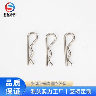 ���l�����B���NR���N �_���N���˿��ɿ��N�l�A�N ���N304���P�