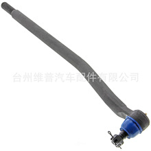 AC3Z3A131N F81A3B407BA���ں����˶��������������ǰ��