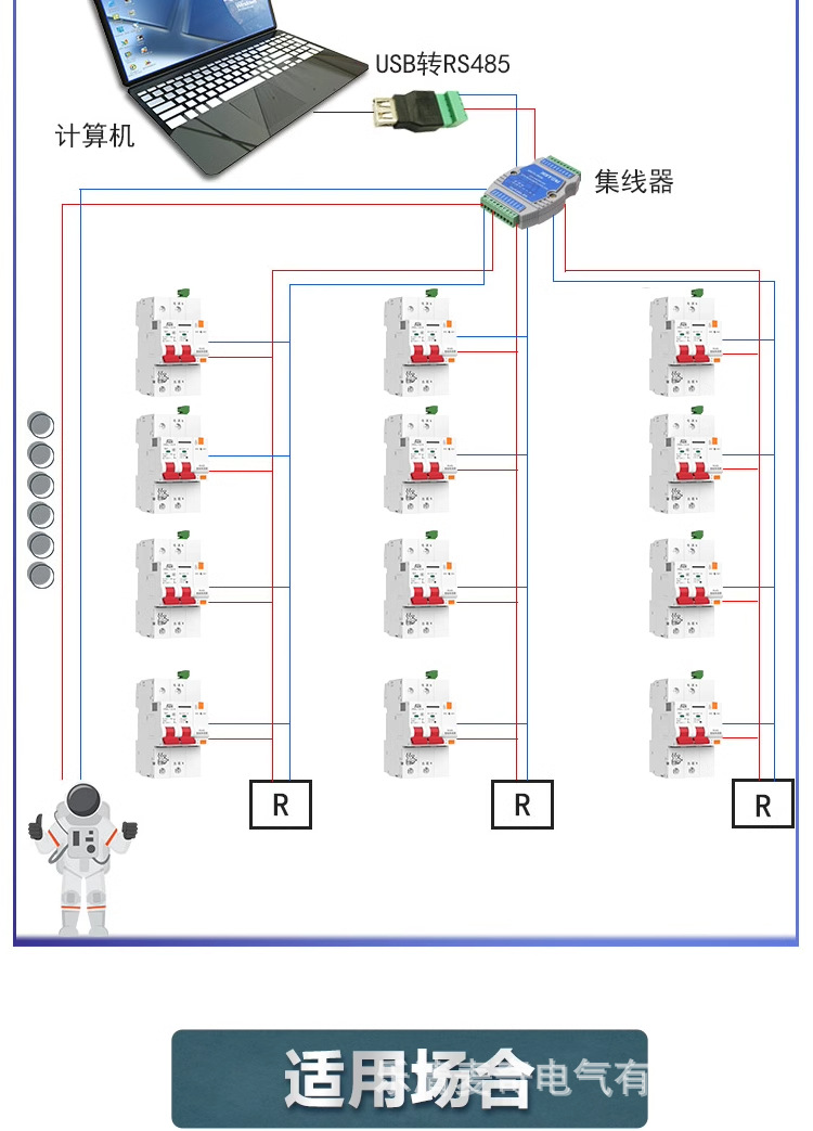 详情-12.jpg