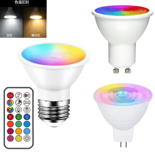 ���R�d5WRGB+W��� 5W�߲���� RGB+�׹����RGB����߲��b�؟���