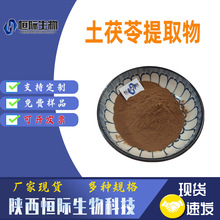 ��������ȡ��50:1 30:1 10:1 �����߷� �����߶��� ˮ�� �F؛