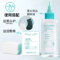 Zhen стыдные угри Экспорт экстрагированной жидкости для сокращения пор Глубокая очистка прыщей