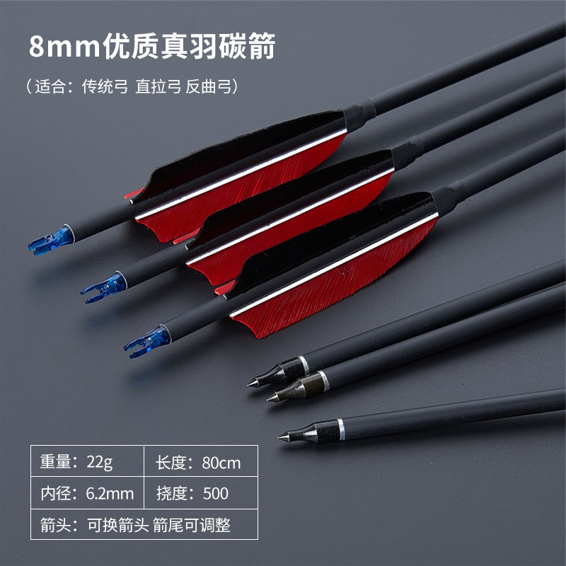 弓箭箭靶户外室内靶子草靶墙射箭射击训练靶弓靶纸挡箭布eva箭靶|undefined