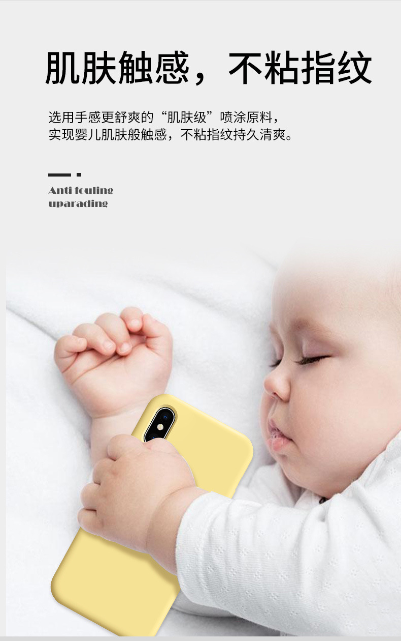 Apple X cep telefonu kılıfı için uygundur iPhonexsmax cep telefonu kılıfı XR düşmeyi önleyici ultra ince sert silikon 11 şeffaf beyaz xs