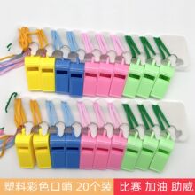 �w����Ʒ���Ͽ��ڃ�ͯ��ɫ�������Ͳ��Б����\���������ӏS��ֱ�N