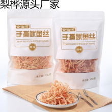 ɽ�|��̨�خa���~�z������������~�ɼ�ʳ��˺���~�l�����ͳ���ʳ