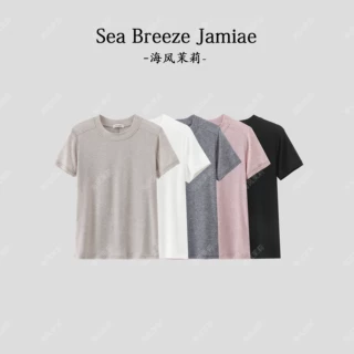 【含羊毛19.1】糯叽叽宽领高品质纯色兰精天丝美丽奴羊毛短袖T153