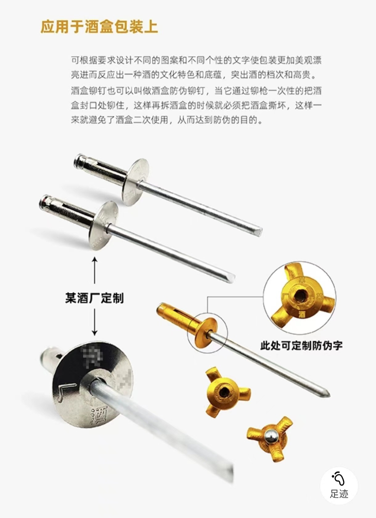 微信图片_20231222125815