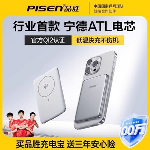 ƷٴoQI늌5000㳬С3cJC ƄԴ