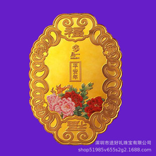 �S���l�͉��������9999Ͷ�Y��l���l1000���S���l�����S��l