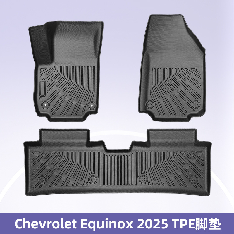 Para Chevrolet Equinox 2025 TPE Foot Pad 3D All Weather Backpack Pad