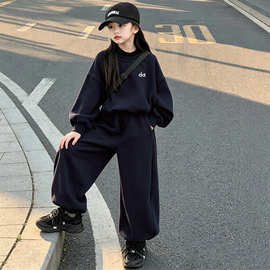 女童春秋款套装2026新款韩版中大童洋气时髦卫衣休闲裤秋装两件套