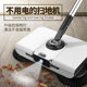 Sweeper hand push broom dustpan suit household broom scraping mopping floor scraping integrated robot broom factory