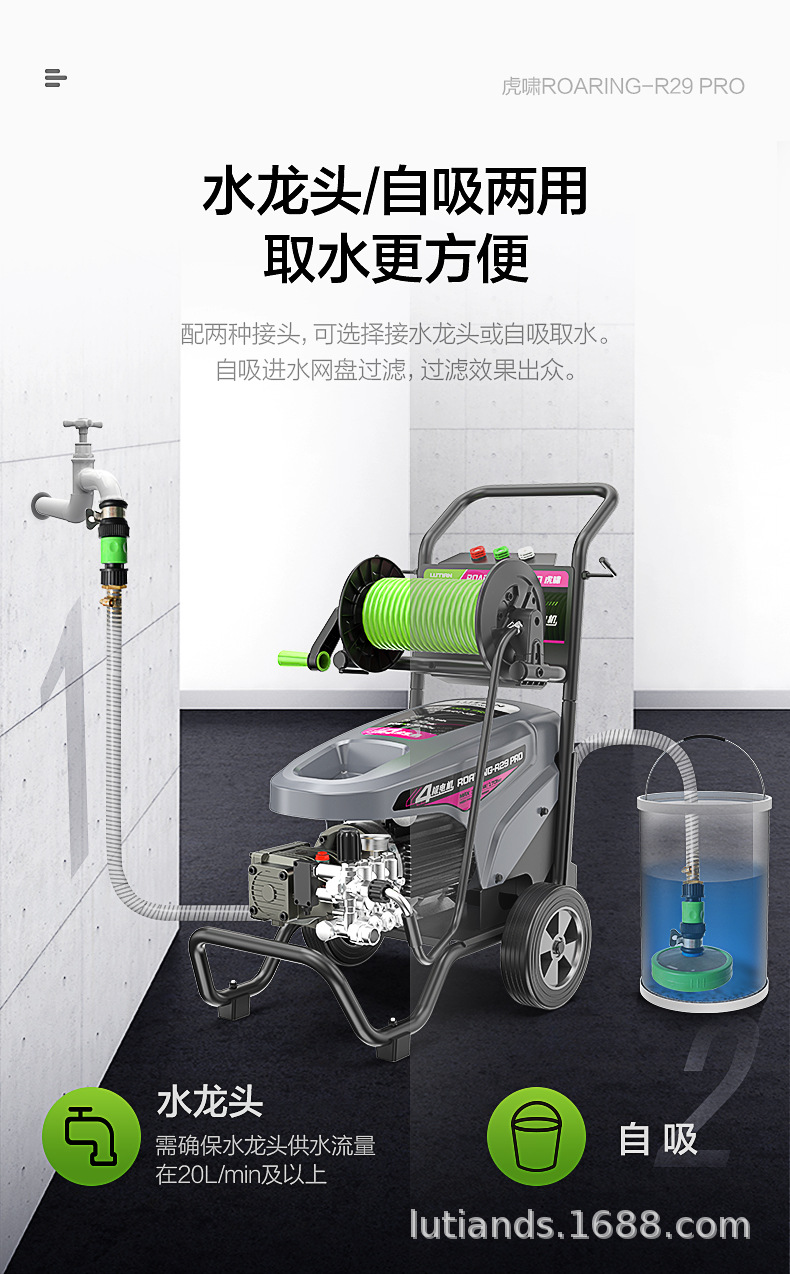 Greenfield Car Washing Machine Commercial Car Wash Shop High-power Ultra-high Pressure Cleaning Machine 220v Water Gun Pump Car Brush Artifact Huxiao