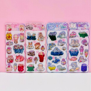 �羳���N��ͨ������ɳ3D���w��Ƭ�u�u���N����һ��ͯDIY���~�b�
