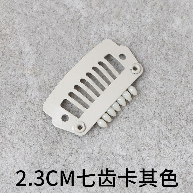 Clip para Peluca en Forma de U 2.8-3.4 cm de 8 Dientes de Hierro image 18