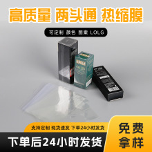 ���^ͨpvc͸�����տsĤ�ڼt�з��Ĥ�ʊypet��˺���˺�Ĥ�S�����l