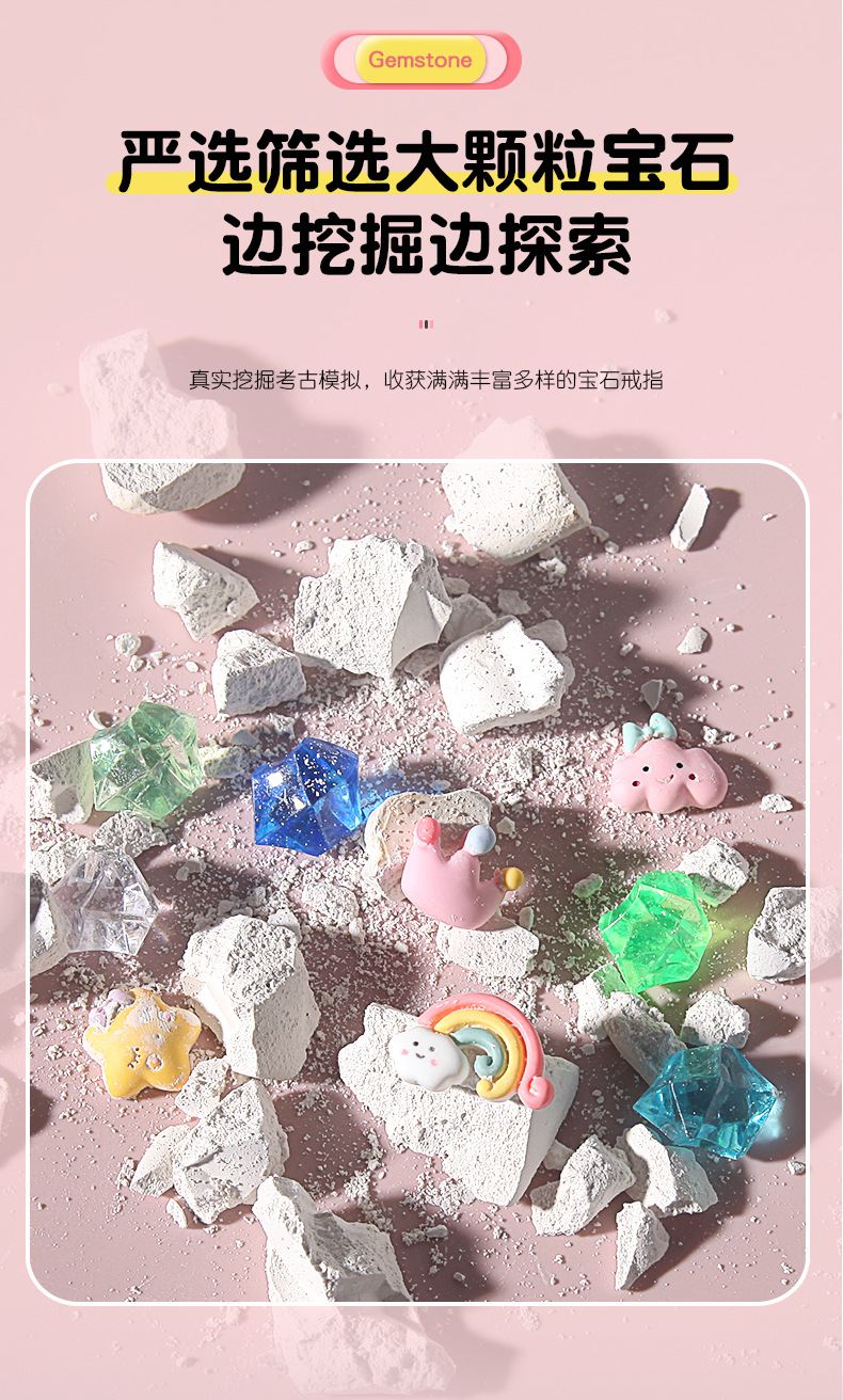 O1CN01LOY4Fb1RNqg2t9rAE_!!2096202100-0-cib.jpg?__r__=1710927004465