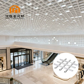 金属建材;铝天花;扣板