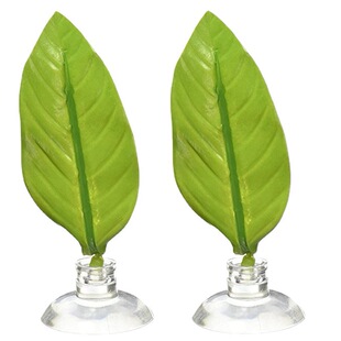 Aquarium fish tank pet decoration landscape imitation leaf Douyu bed spawning rest leaf double leaf design ornamental leaf