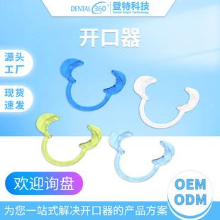 ����c���_�����\���ĲĎ�CE������Ʒ�����_�� ��ǻ�坍�o��